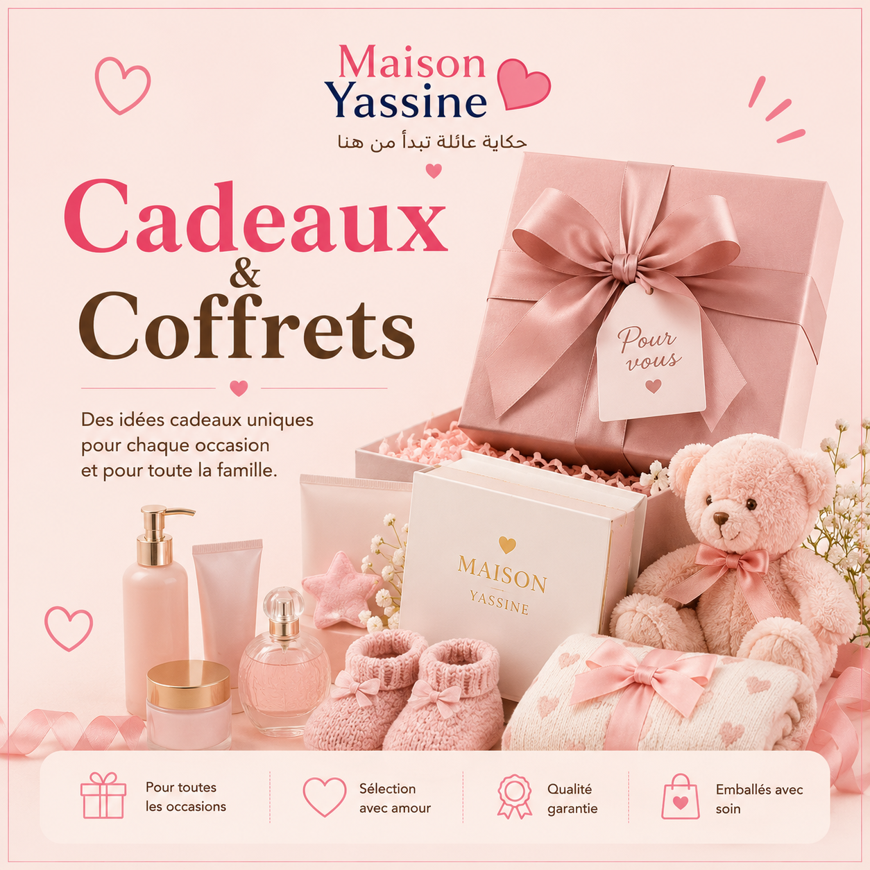 Cadeaux & Coffrets