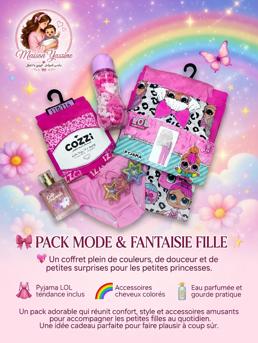 pack arc en ciel bébé pack arc en ciel bébé
