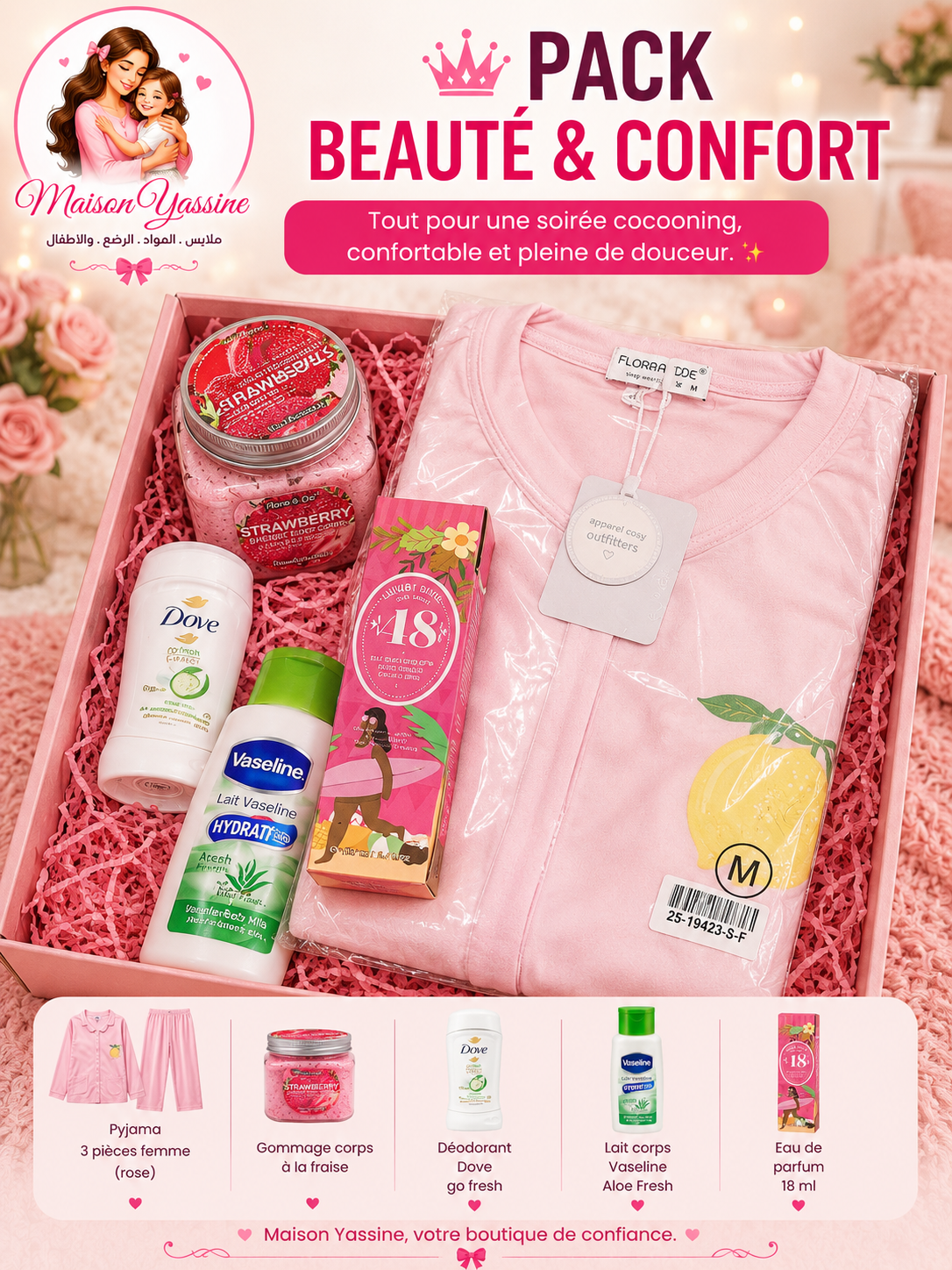 pack beauté & confort rose pack beauté & confort rose