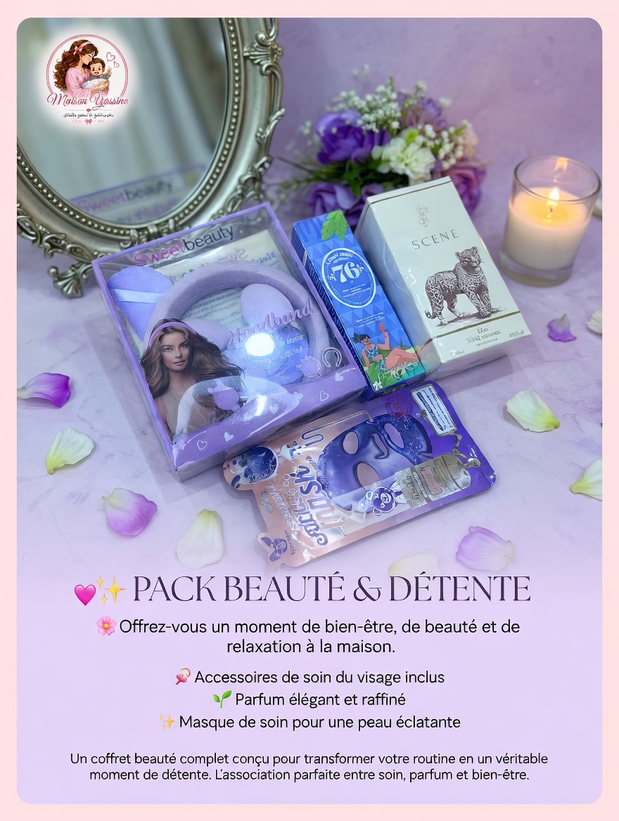 pack beauté & détente pack beauté & détente