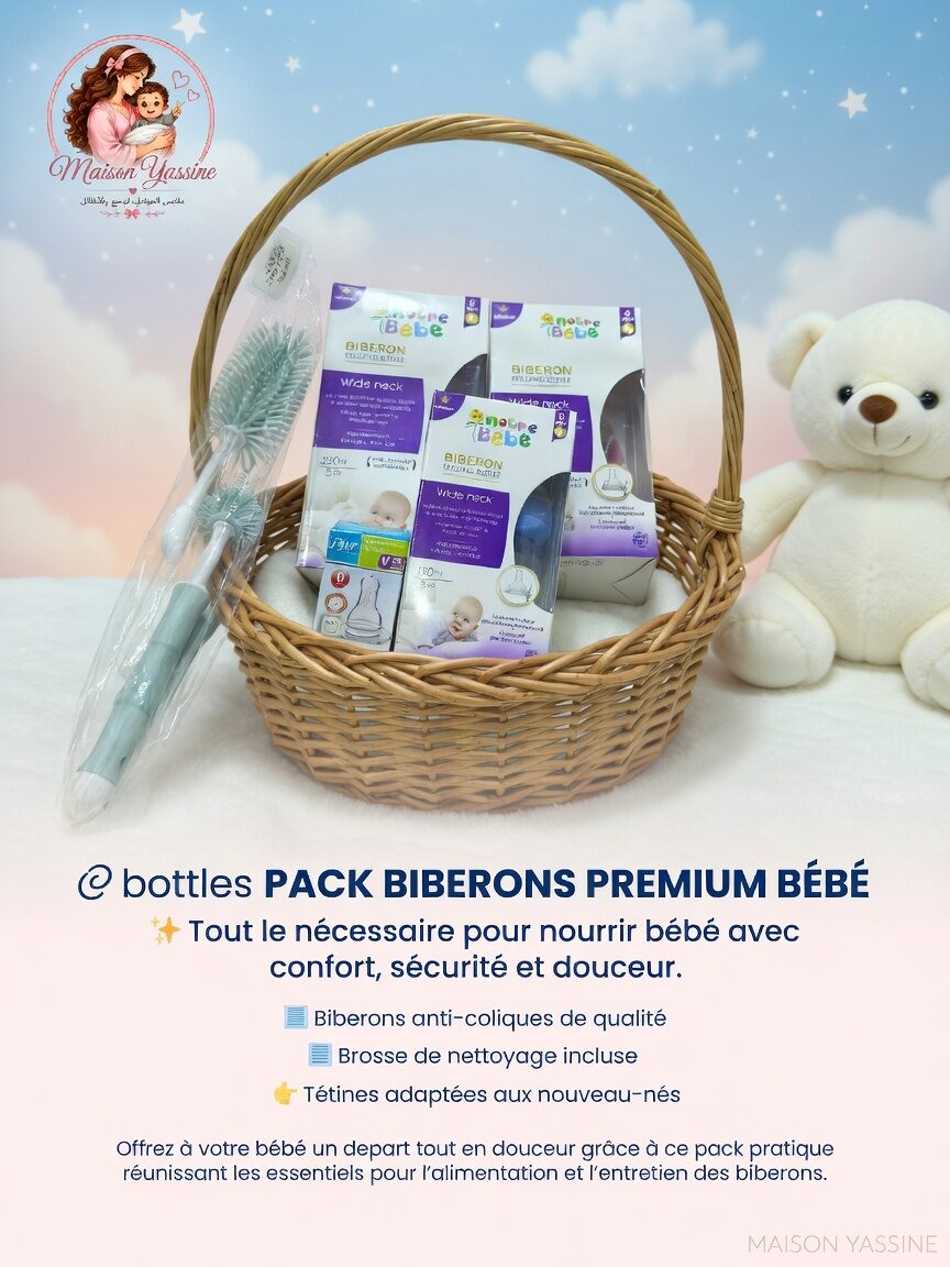 pack biberons premium bébé pack biberons premium bébé