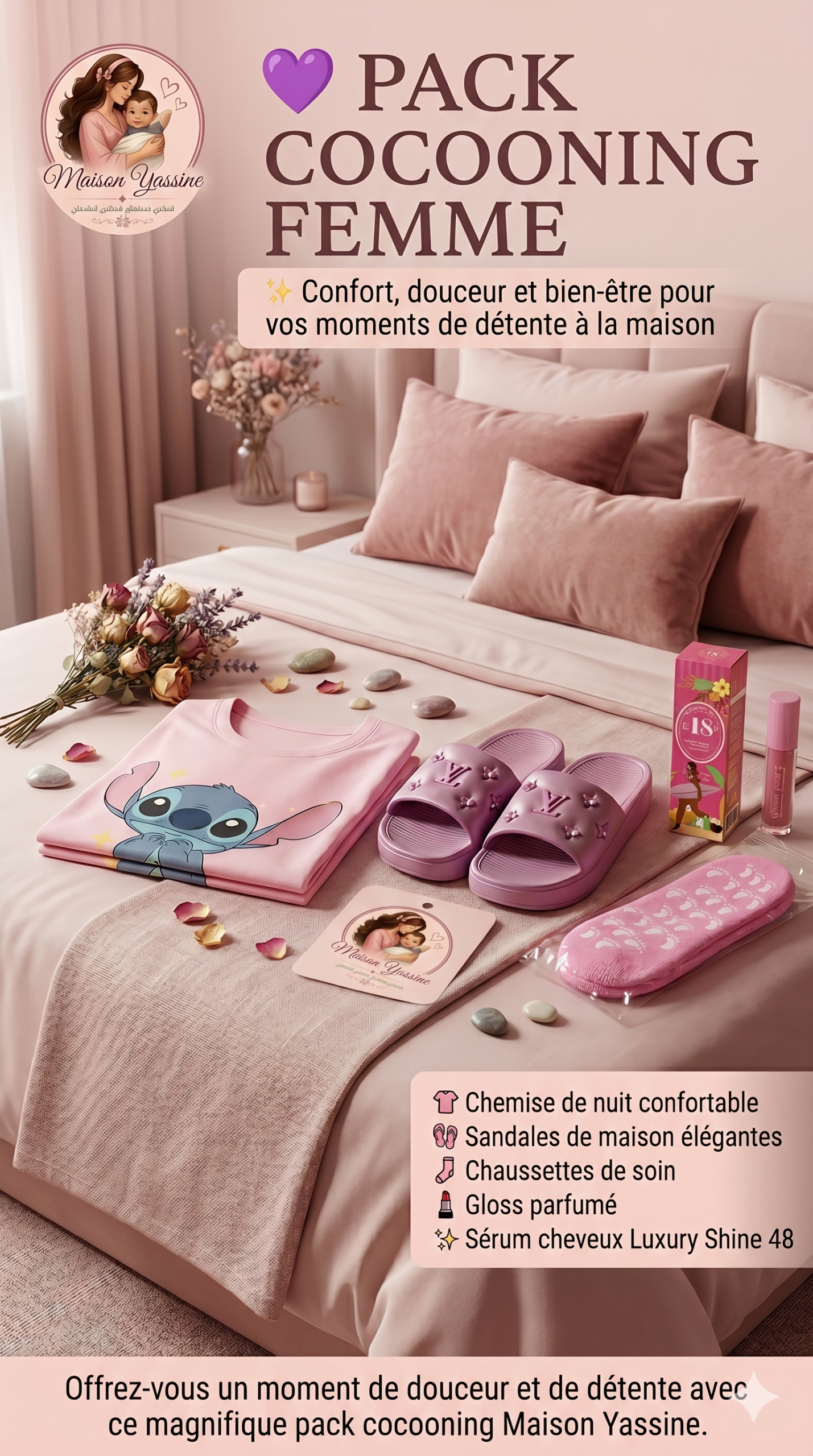 pack cocooning féminin pack cocooning féminin
