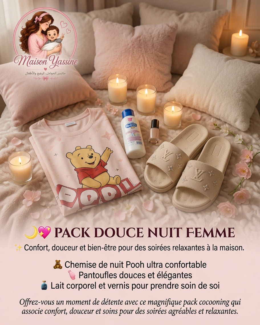 pack douce nuit femme pack douce nuit femme