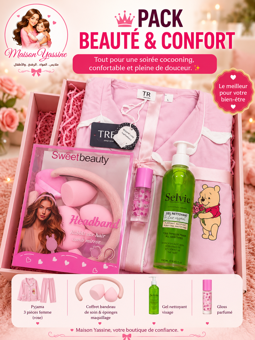 pack douceur rose luxe pack douceur rose luxe