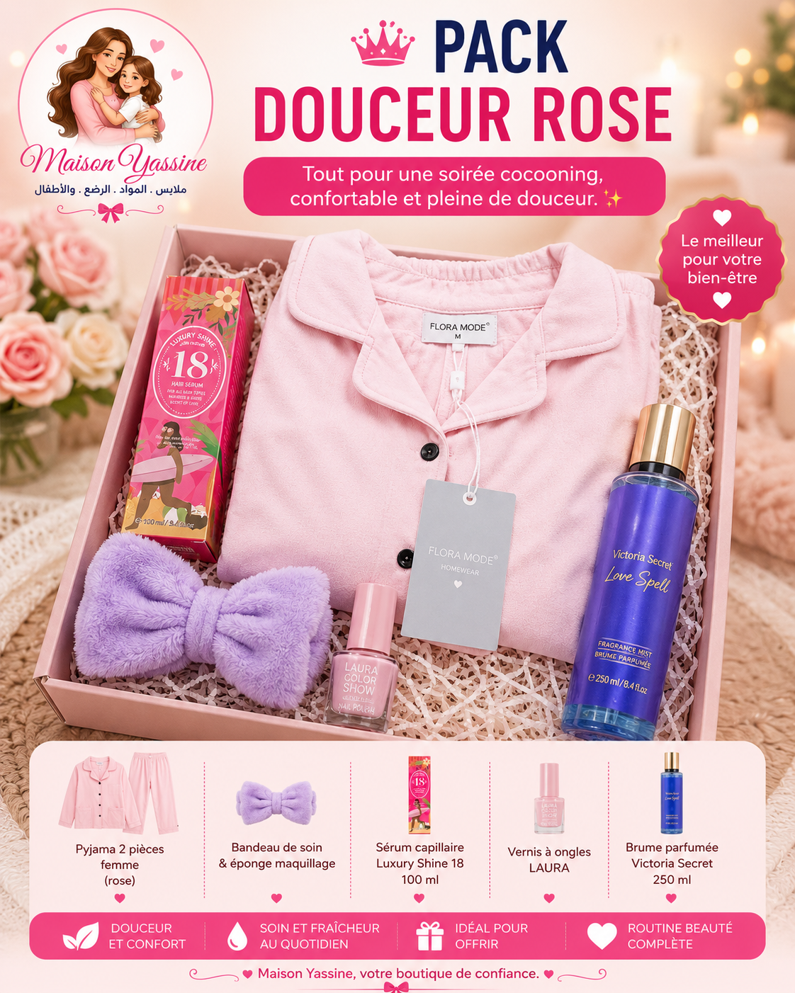 pack douceur rose premium pack douceur rose premium