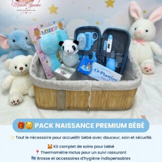 pack naissance bébé