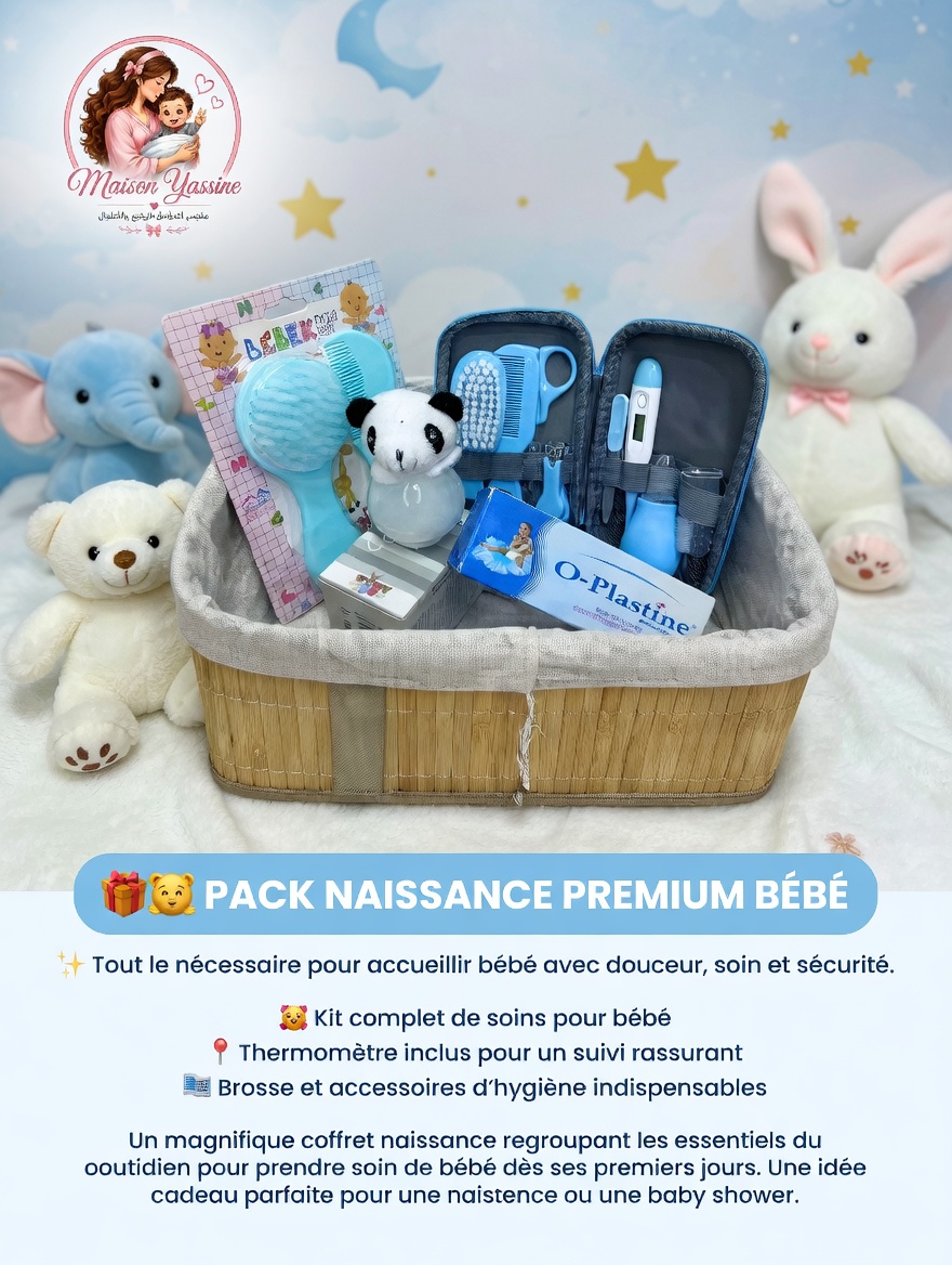 pack naissance bébé pack naissance bébé