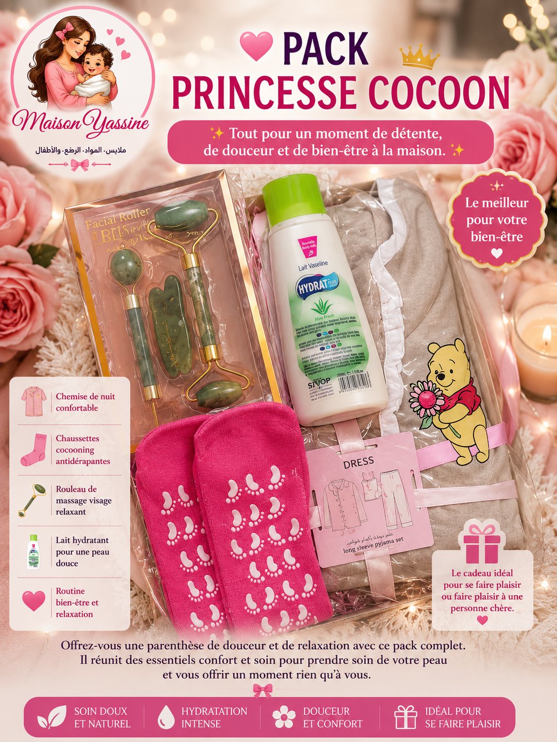 pack princesse cocoon pack princesse cocoon