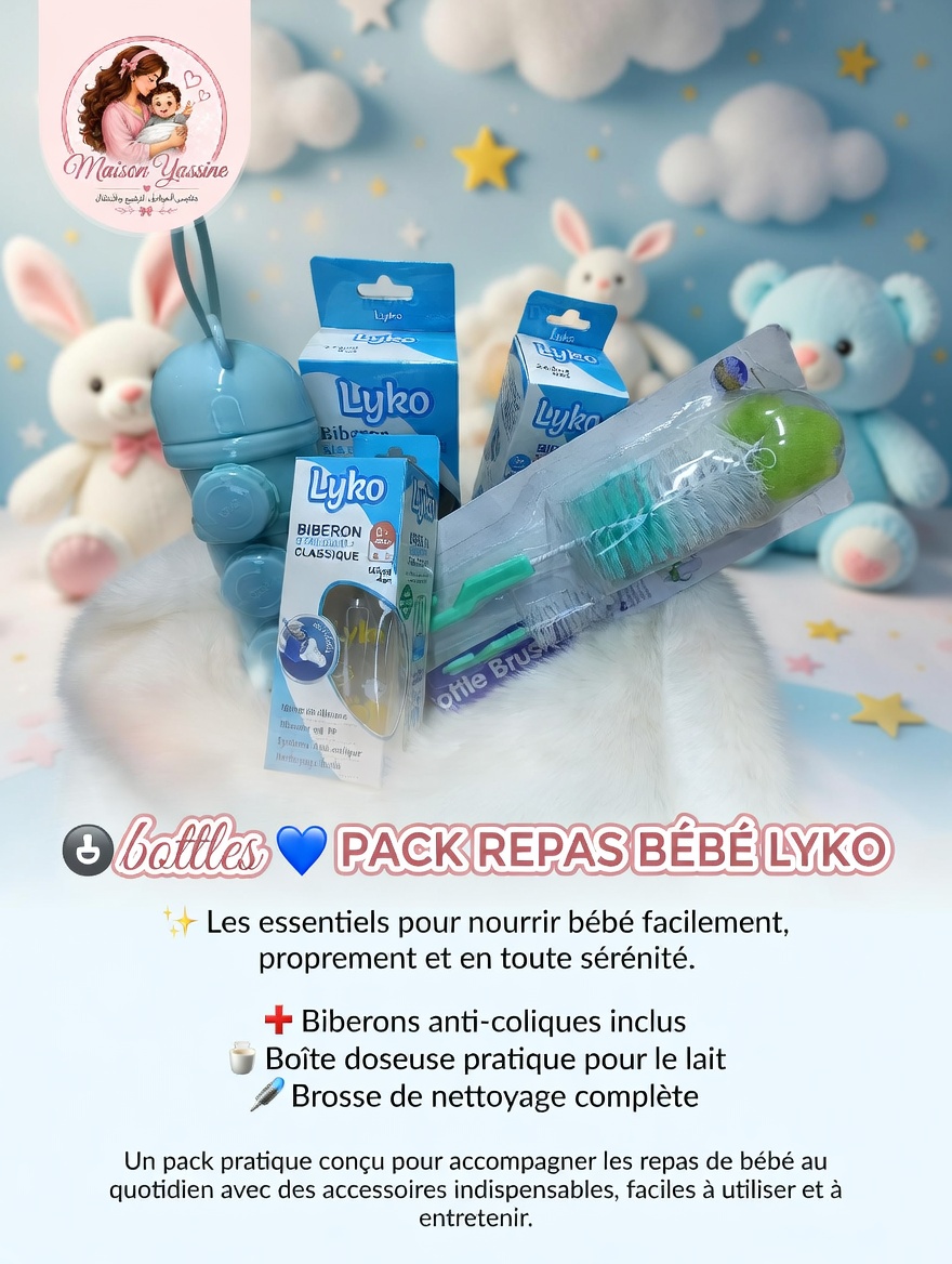pack repas bébé lyko pack repas bébé lyko