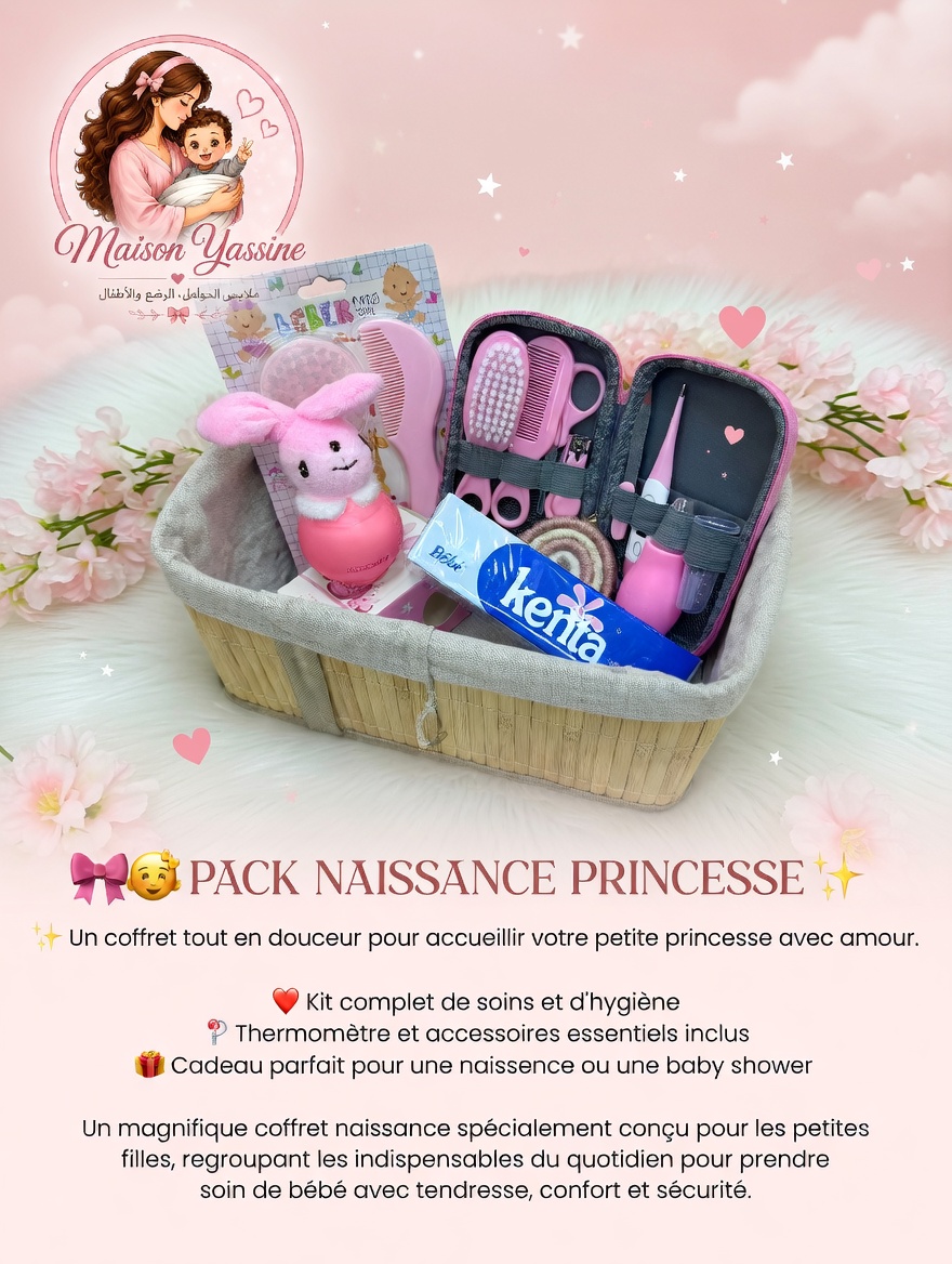 pack soin féminin premium pack soin féminin premium