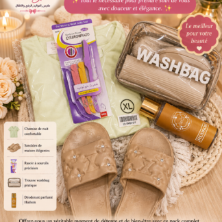 pack spa beauté & douceur