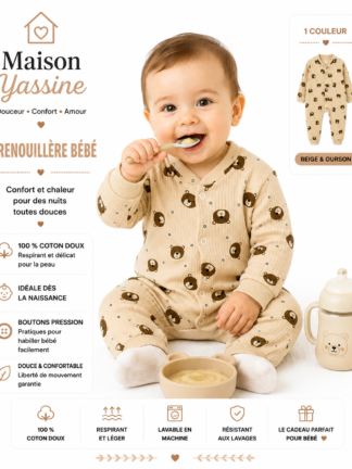 Grenouillère Marron Imprimée oursons Marron Foncé